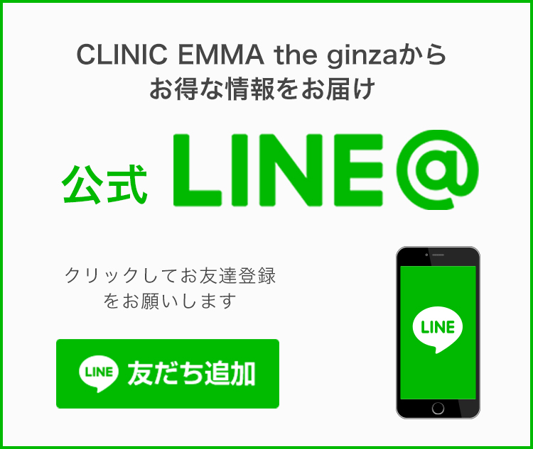 LINE_BNR